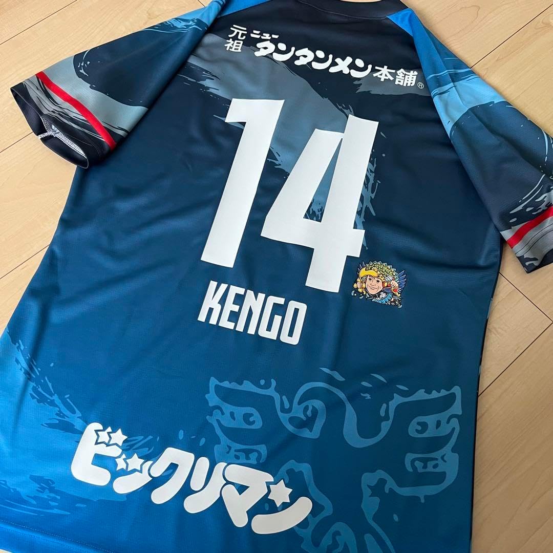 セレモニー nunuform ヌヌフォルム セットアップ 145